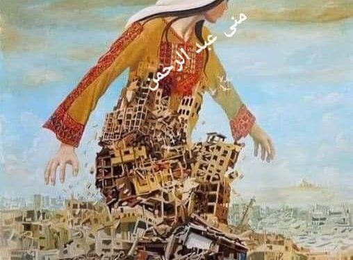 ممنوع على كل البشر …