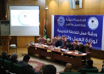 ورشة عمل بعنوان ( الاحتياجات الفعلية لسوق العمل من الباحثين عن العمل)