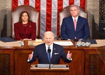 الصين تدين تصريحات بايدن “اللامسؤولة إطلاقا” حول شي جينبينغ …