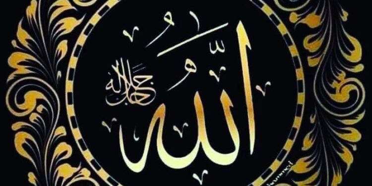 منحي الرجاء