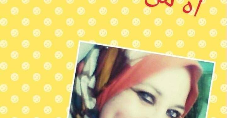 آه من نبض القلب