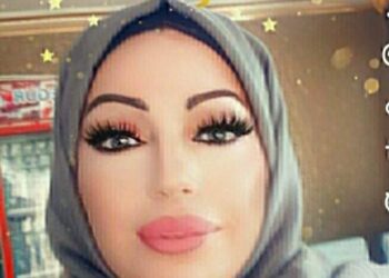 استشراف على الروح (نافذة الروح)