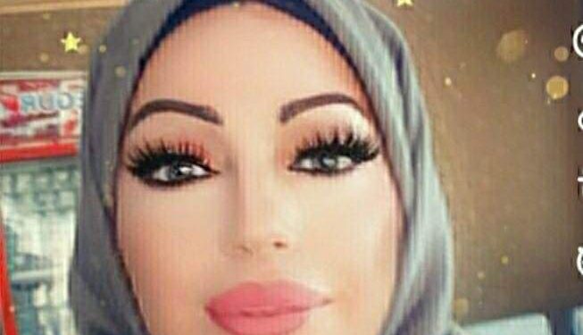 استشراف على الروح (نافذة الروح)