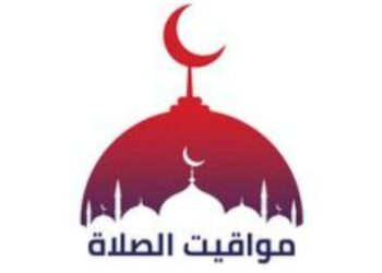 مواقيت الصلاة اليوم الجمعة 10 فبراير 2023  في القاهرة والمحافظات