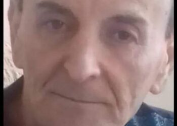 الـمَـسْـكَـن …