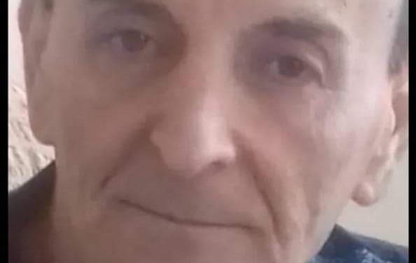 الـمَـسْـكَـن …