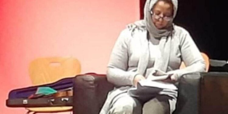 قطعة سهو ضائعة …