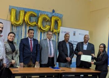 التطوير المهني   بالأقصر  يختتم فعاليات الدورة التدريبية لمهارات التوظيف