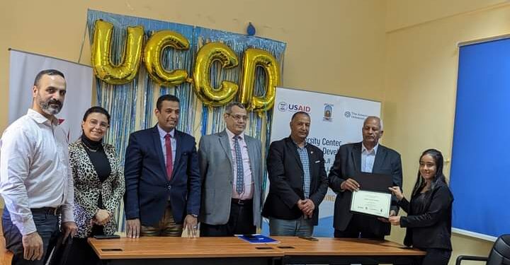 التطوير المهني بالأقصر يختتم فعاليات الدورة التدريبية لمهارات التوظيف