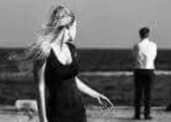 أيه يعنى وماله …