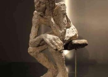 رمانة الميزان للشاعر  إبراهيم رضوان …