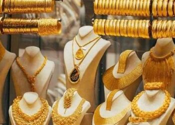 سعر الذهب بدون مصنعية اليوم الثلاثاء 14 مارس 2023