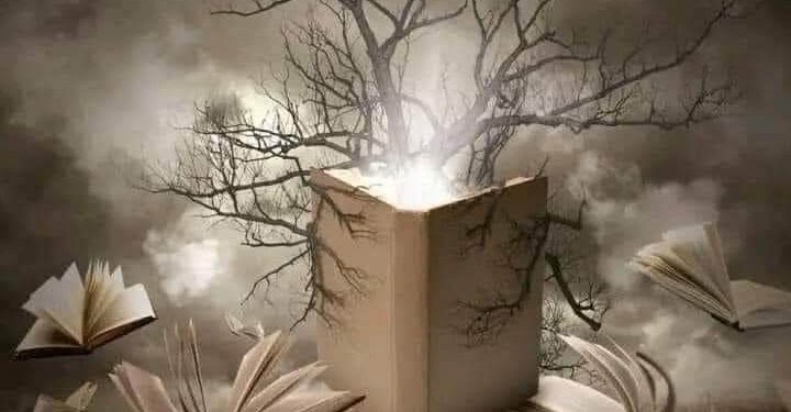 في لغو الصمت …