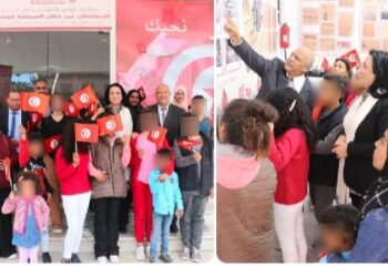 وزيرة المرأة والطفولة التونسية فى زيارة إلى المعرض الوثائقى …