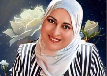 آه يـا دنـيـا …