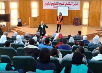 ثقافة الفيوم تستأنف فعاليات برنامج “لا للإدمان”