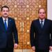 الرئيس السيسي يستقبل رئيس وزراء العراق
