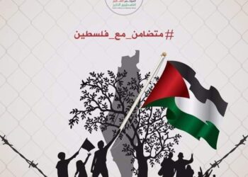 مــاذا بــعــد …