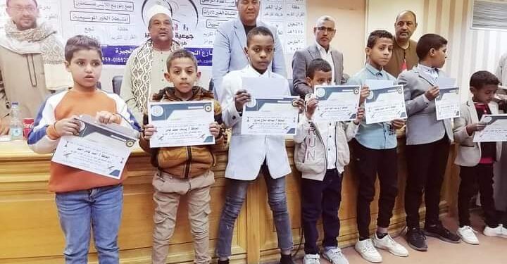 دار الفرقان ” يجبر خواطر حفظة القرآن الكريم ” بالطود