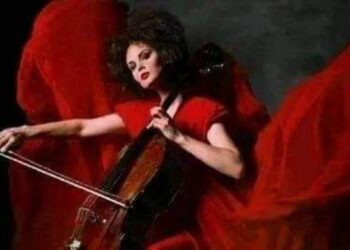 ريـــحـــانـــة …