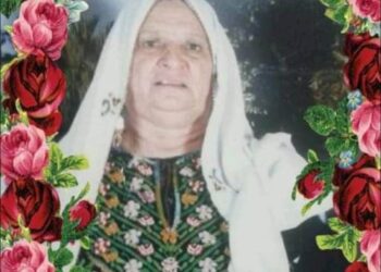 يـا أمــي  … !!!