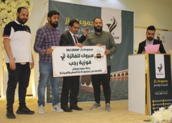 احتفالية خاصة بمناسبة عيد الأم