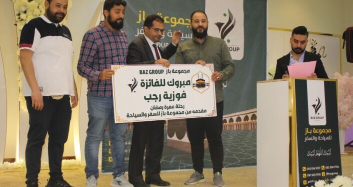 احتفالية خاصة بمناسبة عيد الأم