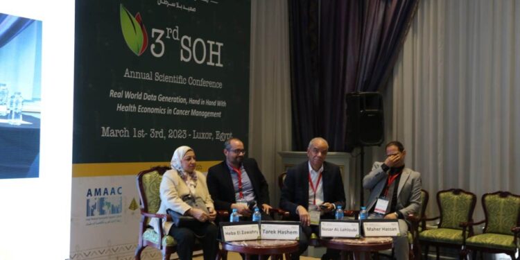 مؤتمر الأورام الثالث بالأقصر يناقش الجديد في أورام الجهاز الهضمي