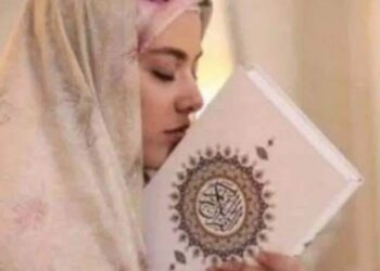 حــب الــلــه