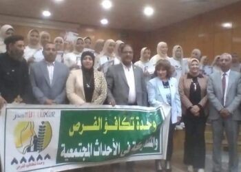 محافظ الأقصر يشهد احتفالية تكريم الأمهات المثاليات