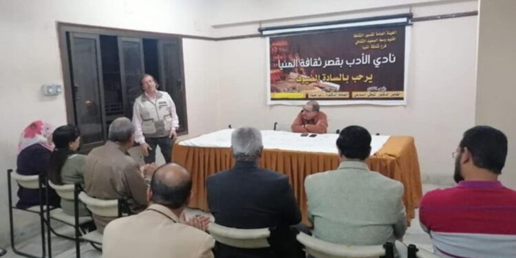 نوادى الأدب ببور سعيد والمنيا والقليوبية تحتفى باليوم العالمي للشعر…