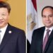 مصر …. تهنىء الرئيس الصيني بإعادة إنتخابه