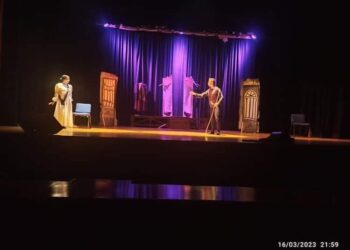 ثقافة أسيوط تشهد انطلاق عروض نوادي المسرح الإقليمي