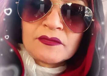 إرحــل إلــي …