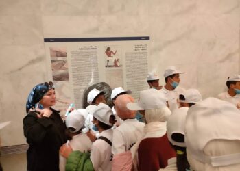 أطفال المحافظات الحدودية في زيارة لملوك وملكات مصر بمتحف الحضارة