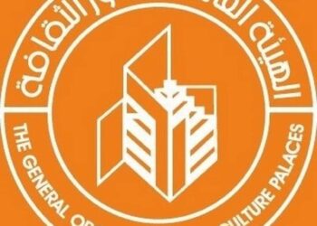 الفن والدراما في مواجهة الإرهاب بملتقى التنوير بالمنوفية.. غدا