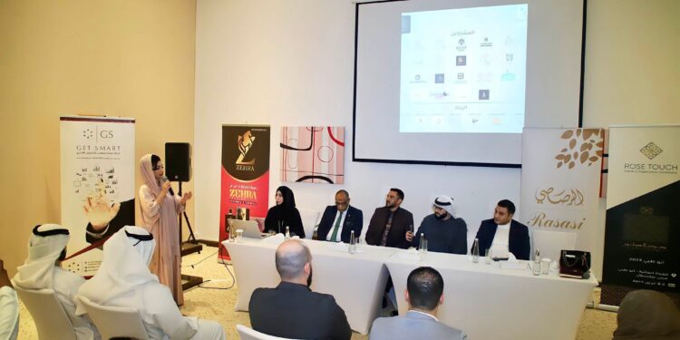 معرض العطور في إمارة ابو ظبي