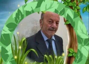 آه يــا  وَطَــن  …