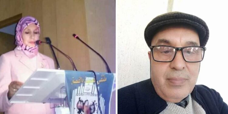 ورقة تنويرية فى حق …