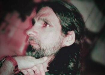 زلـــزال …