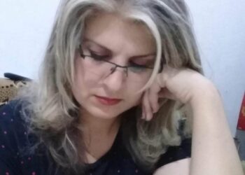 مرايا الظنون …