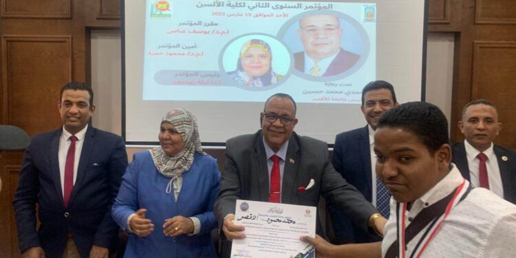 رئيس جامعة الأقصر يكرم “فرسان الإرادة”