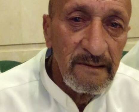 مناجاة فى وقت العسرة …