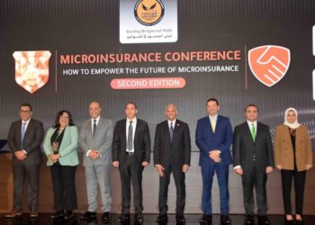 نائب محافظ الأقصر يشهد فعاليات المؤتمر الثاني للتأمين