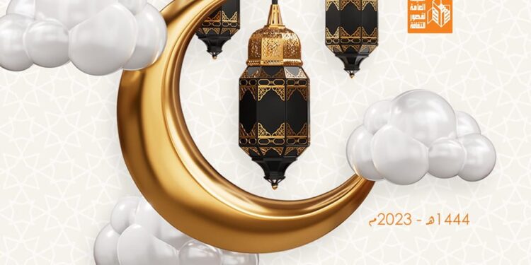 12 رمضان.. قصور الثقافة تطلق فعاليات ليالي رمضان