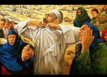 نورا عواجه تكتب … الجمعة الأخيرة