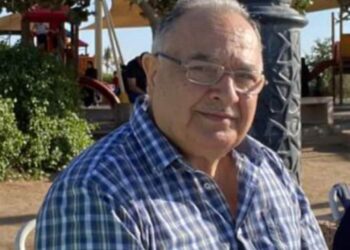 إندثار إسرائيل…