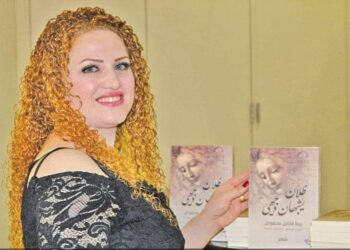 قراءة في ديوان «ظلان يشبهان وجهي»