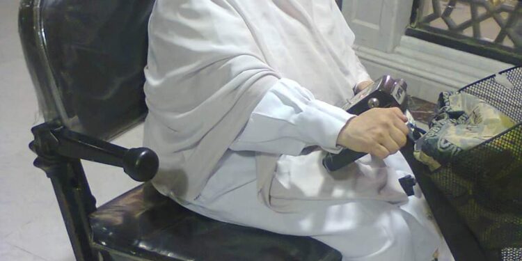 يعنى إية عيدك ياأمى …