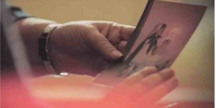 « الشوق » للشاعرة …إسلام العيّاري …